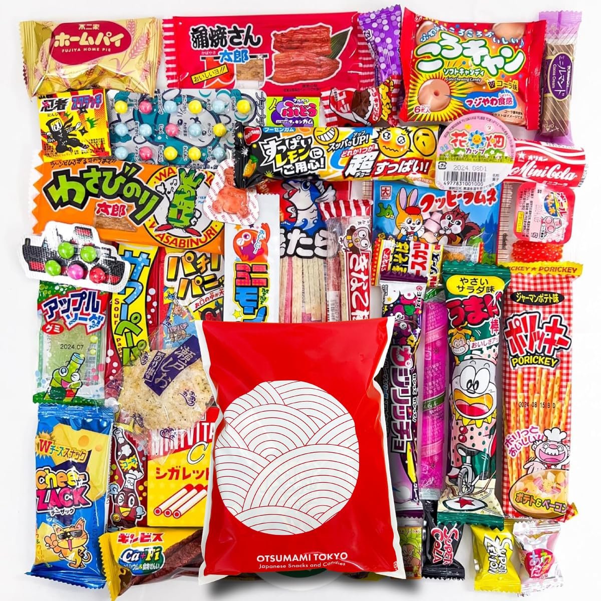 OTSUMAMI TOKYO 35pcs Original Japanese Dagashi Candy & Snack Assortment Gift Bag - Hand-Picked Variety Box of Popular Treats - Fun & Unique Gifts for Kids & Adults - Perfect for Birthdays, Parties & Souvenirs